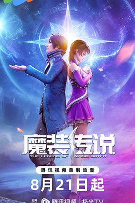 信息流优化师seo推广方案