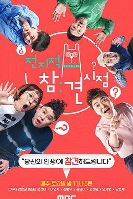 青岛网站优化推荐电话